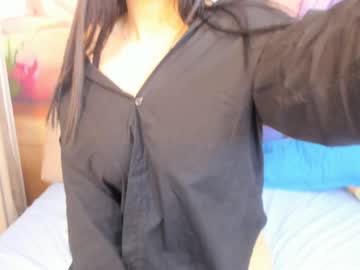 ami_hana mega cam