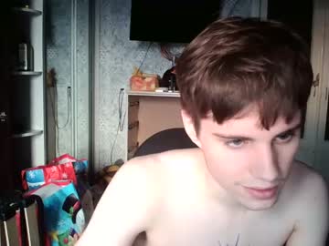 pusaprada mega cam
