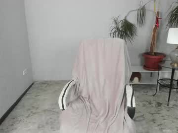 blessme_g mega cam