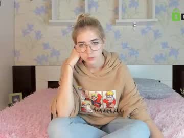 _amiamiley mega cam