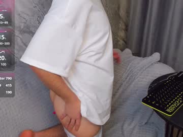cutie_jacob_ mega cam