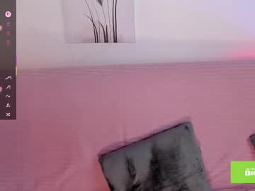 miuri_miy mega cam