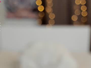 loiscurtis mega cam