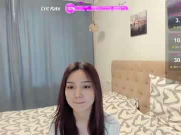 amaishojo mega cam