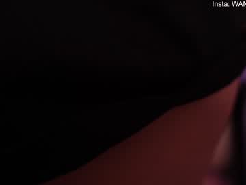 wanast_1 mega cam