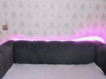 maryshine_ mega cam