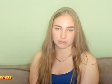 insemness mega cam