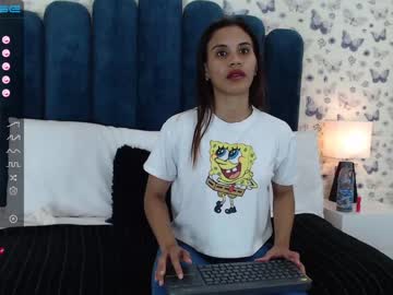 selen_fyre mega cam