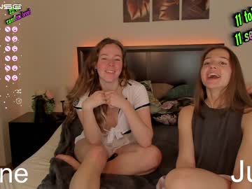 janedanels mega cam