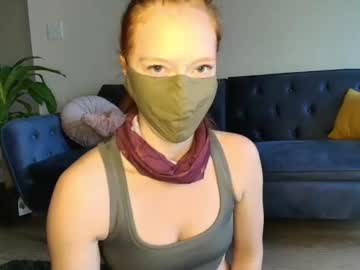 sultrysirena mega cam