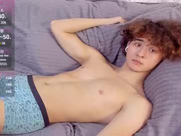 sweet_jamees mega cam