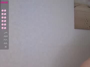 amoure_mia mega cam
