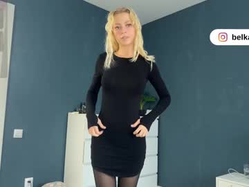 mega cam couple belka_mishka1 image #9460466