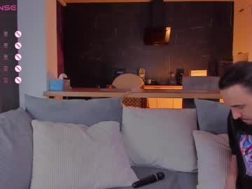 mega cam couple honeymoon1100 image #9449834