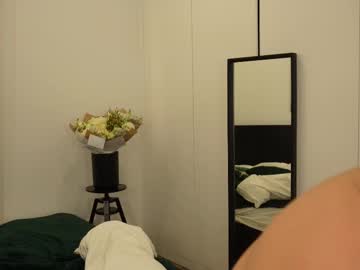 miarouxie mega cam