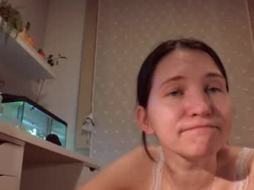 shy_little_one_ mega cam