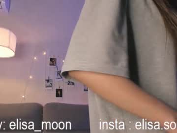 elisa_moon mega cam