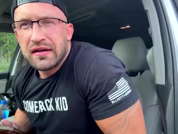 golfdaddy420 mega cam