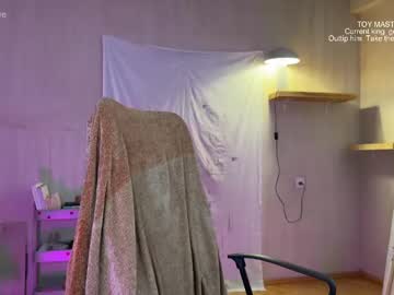 mega cam girl _octopussy_ image #9453637