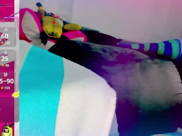mega cam girl daddyslittlegirl01 image #9458129