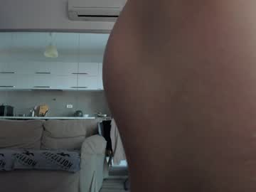 willrodriques mega cam