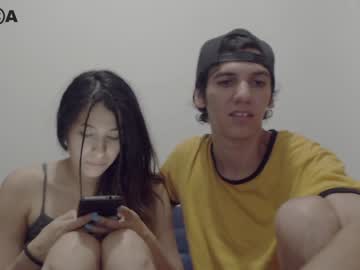 beutyass mega cam