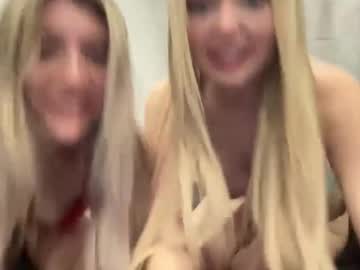 onicasummer mega cam