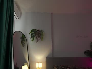 mega cam girl emma_land image #9476176