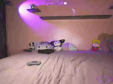 mega cam girl iam_eli image #9450839