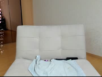 ino_lee mega cam