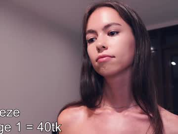 odeliaburner mega cam