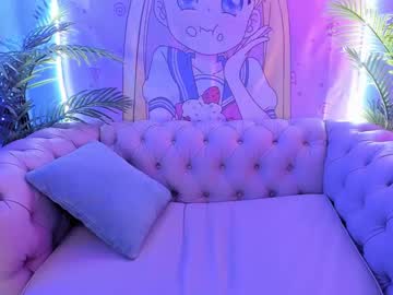 vina_skyler mega cam