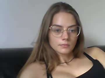 susiealluring mega cam