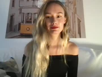 sweetcocoalice mega cam