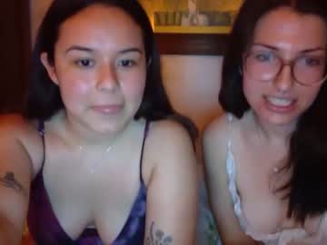 pinacoladagals mega cam
