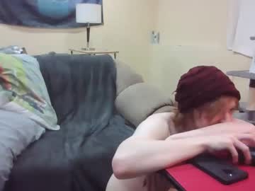 sleezyweasel mega cam