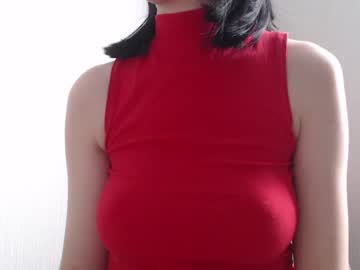 rubi_tease mega cam